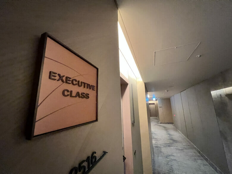 メズム東京 宿泊記ブログ