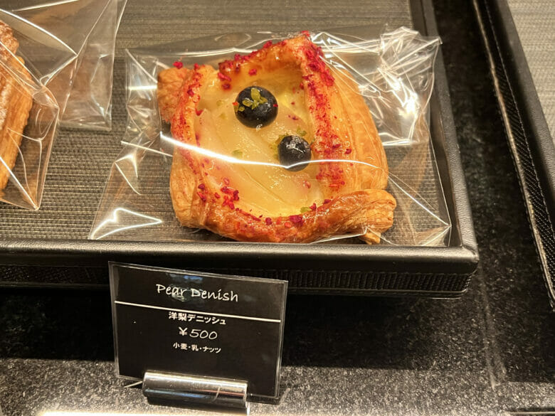 リッツカールトン東京　パン屋さん