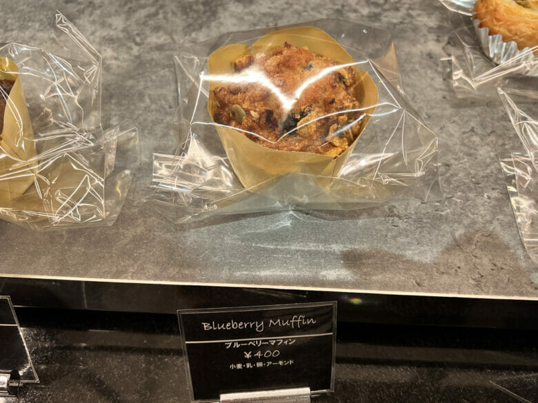リッツカールトン東京　パン屋さん