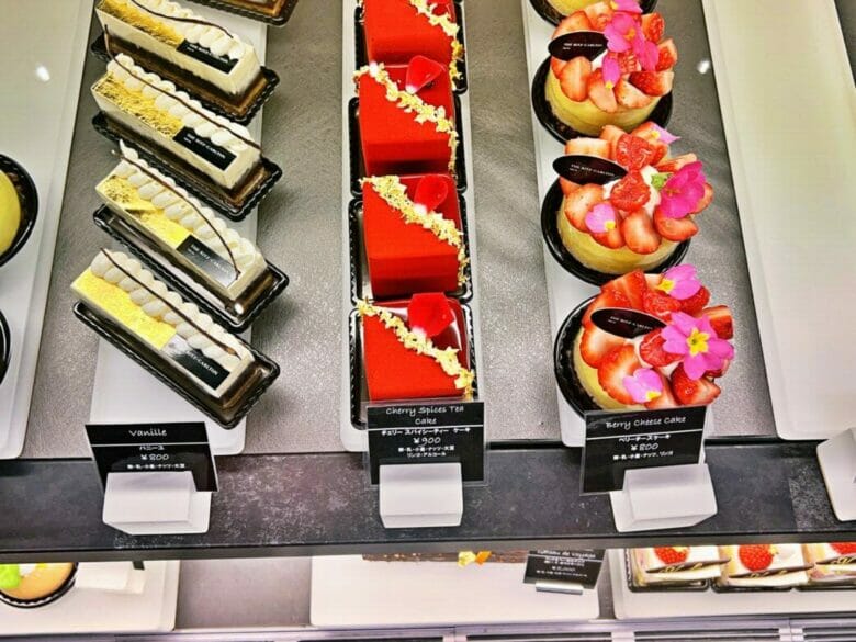 リッツカールトン東京　ケーキ　値段　半額　テイクアウト　持ち帰り