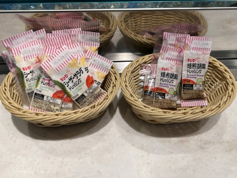 フェアフィールド難波 朝食