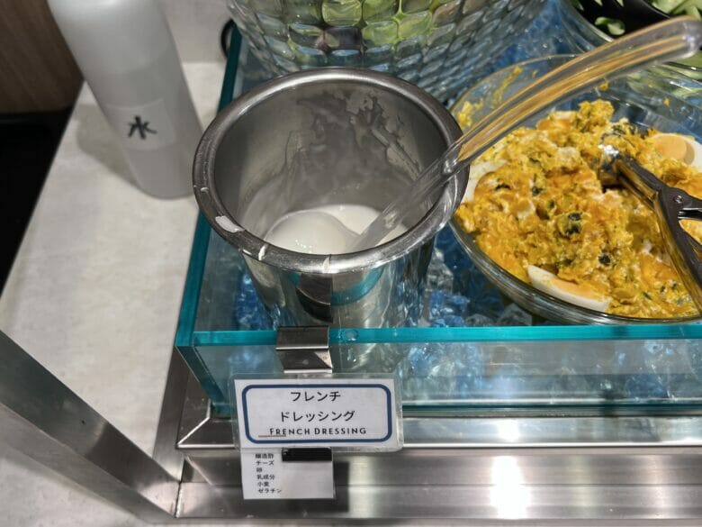 フェアフィールド難波 朝食