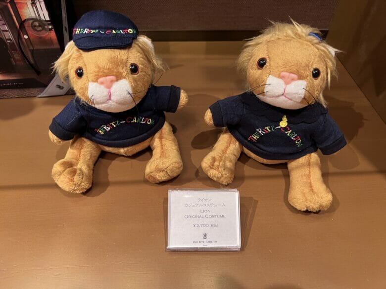 リッツカールトン大阪 ぬいぐるみ