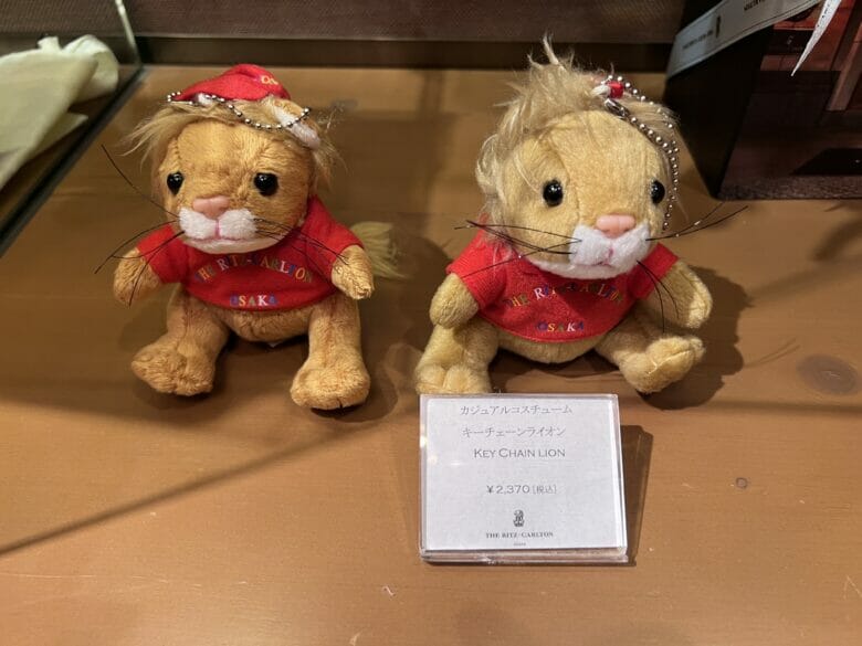 リッツカールトン大阪 ぬいぐるみ