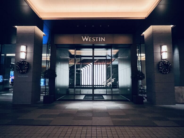 ウェスティン横浜　宿泊記　画像