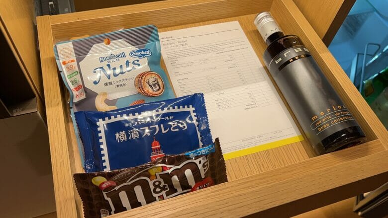 ウェスティン横浜 スイート