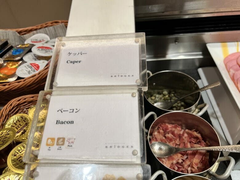 シェラトン広島　朝食　ブログ