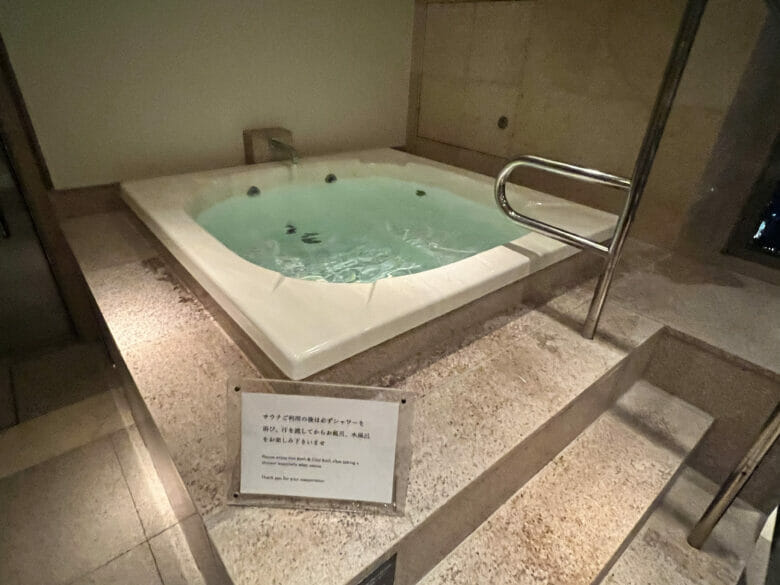 リッツカールトン東京　サウナ　時間　料金　ヒートエクスペリエンス　プラチナ