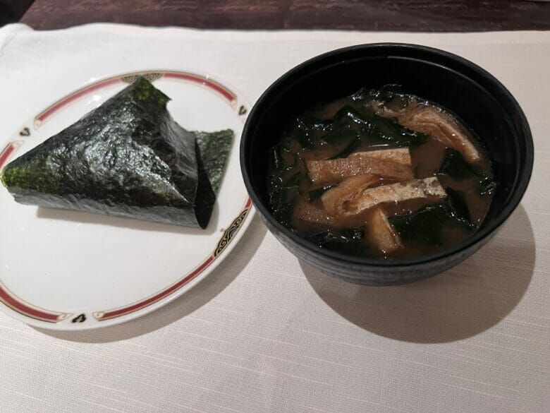 ウェスティン東京 朝食 和食 ブログ 予約料金 テラス おすすめ 値段 時間 プラチナ