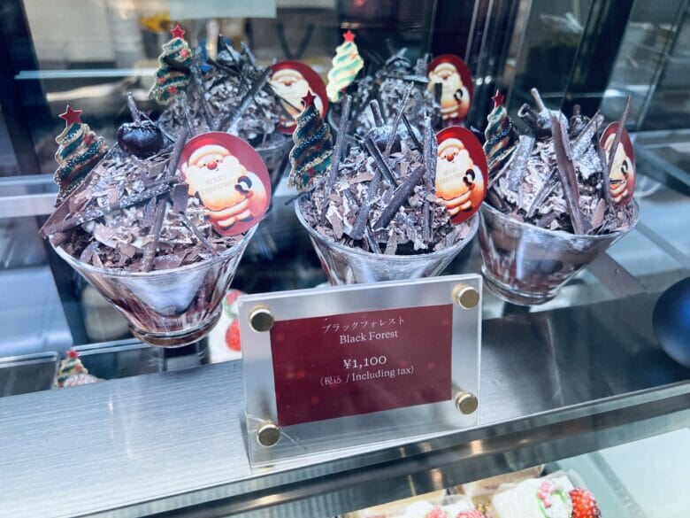 ウェスティン東京 ケーキ 値段
