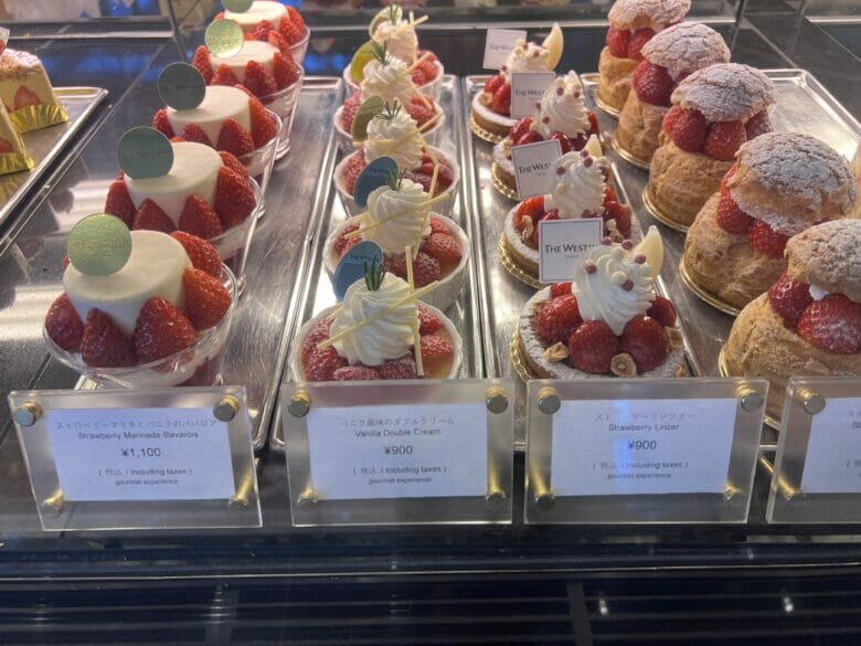 ウェスティン東京 ケーキ 値段