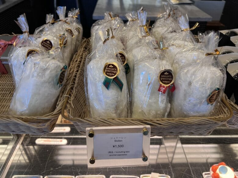 ウェスティン東京 ケーキ 値段