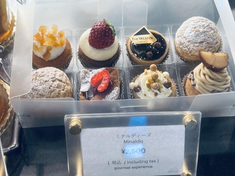 ウェスティン東京 ケーキ 値段