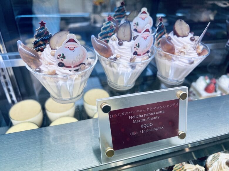 ウェスティン東京 ケーキ 値段