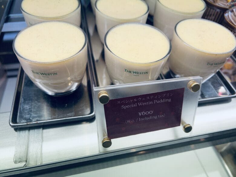 ウェスティン東京 ケーキ 値段