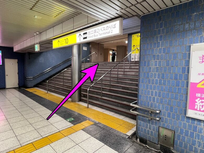横浜ベイシェラトン　アクセス　行き方　地下鉄　最寄駅　出口