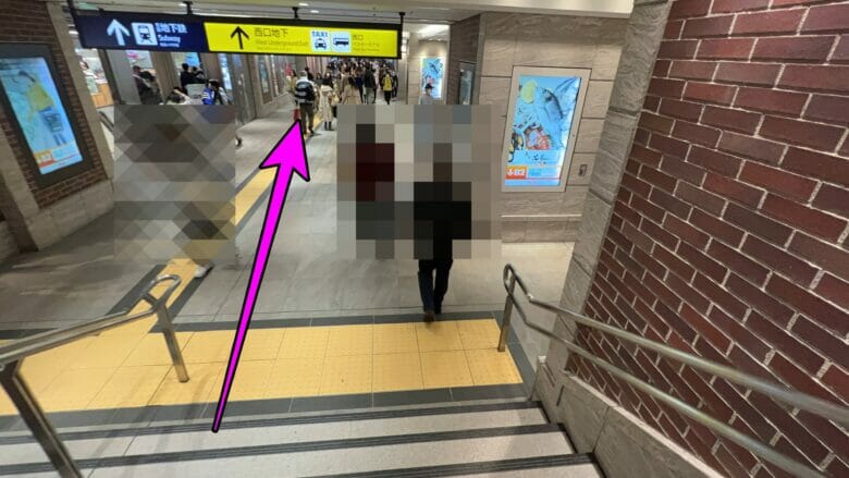 横浜ベイシェラトン 行き方 アクセス 東急から 最寄駅 出口