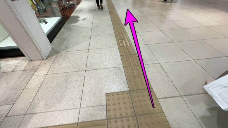 横浜ベイシェラトン 行き方 アクセス 東急から 最寄駅 出口
