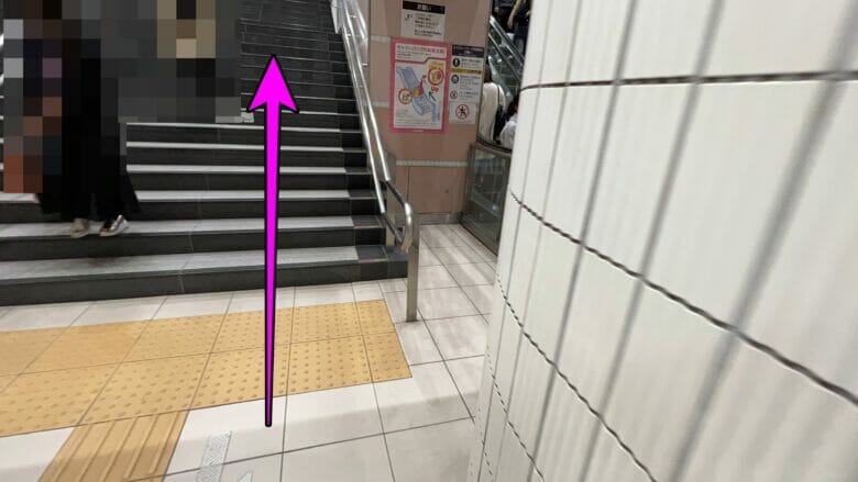 横浜ベイシェラトン 行き方 アクセス 東急から 最寄駅 出口