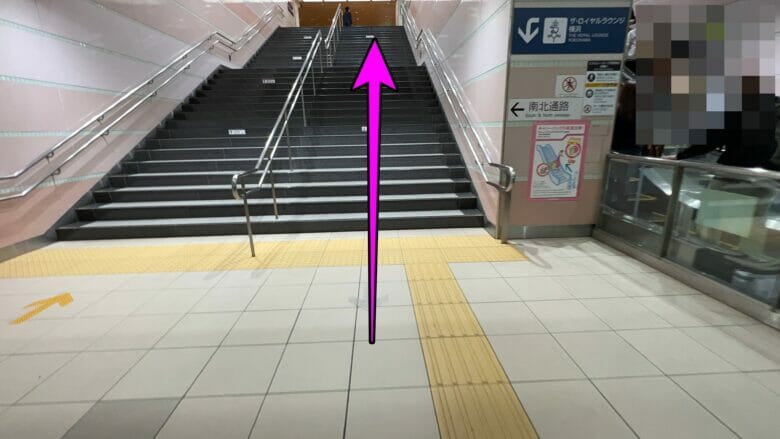 横浜ベイシェラトン 行き方 アクセス 東急から 最寄駅 出口