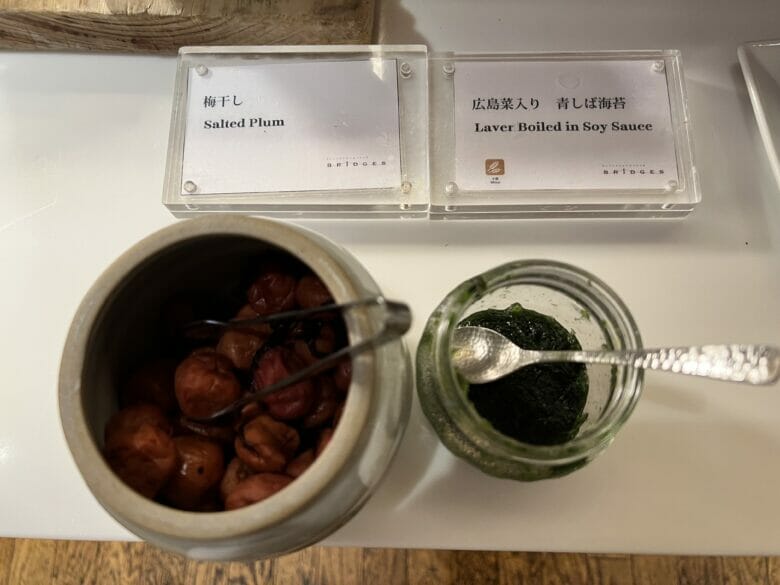 シェラトン広島 朝食ビュッフェ ブログ 料金 割引 値段