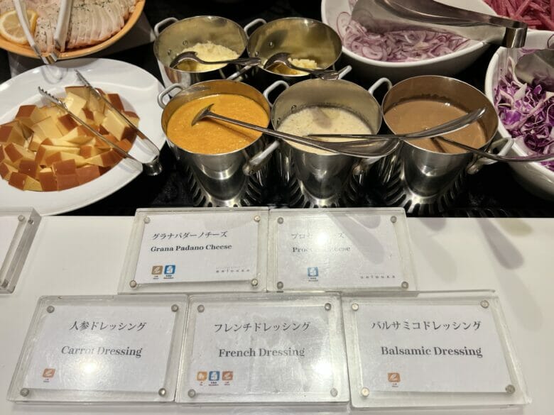 シェラトン広島 朝食ビュッフェ ブログ 料金 割引 値段