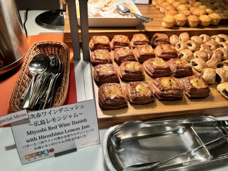 シェラトン広島 朝食ビュッフェ ブログ 料金 割引 値段