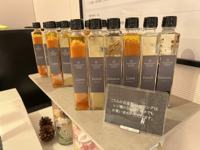 シェラトン広島 朝食ビュッフェ ブログ 料金 割引 値段