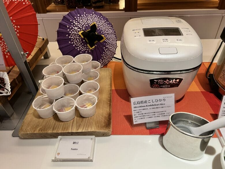 シェラトン広島 朝食ビュッフェ ブログ 料金 割引 値段