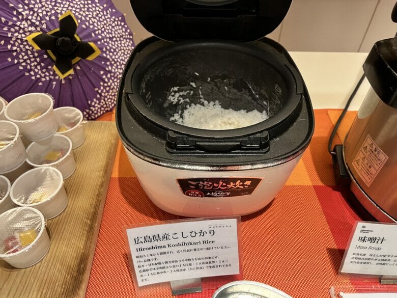 シェラトン広島 朝食ビュッフェ ブログ 料金 割引 値段