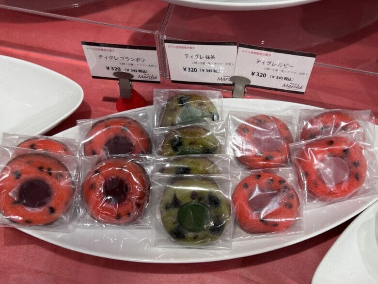 神戸ベイシェラトン 神戸ベイシェラトン&タワーズ 焼き菓子 マルシェ