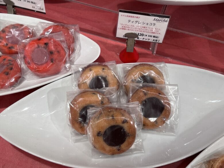 神戸ベイシェラトン 神戸ベイシェラトン&タワーズ 焼き菓子 マルシェ