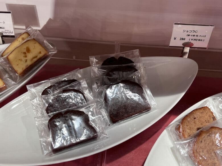 神戸ベイシェラトン 神戸ベイシェラトン&タワーズ 焼き菓子 マルシェ