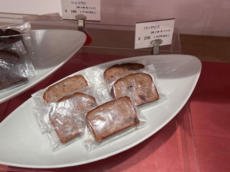 神戸ベイシェラトン 神戸ベイシェラトン&タワーズ 焼き菓子 マルシェ