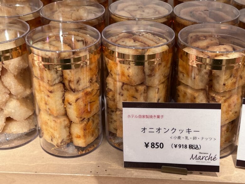 神戸ベイシェラトン　神戸ベイシェラトン＆タワーズ　焼き菓子　マルシェ