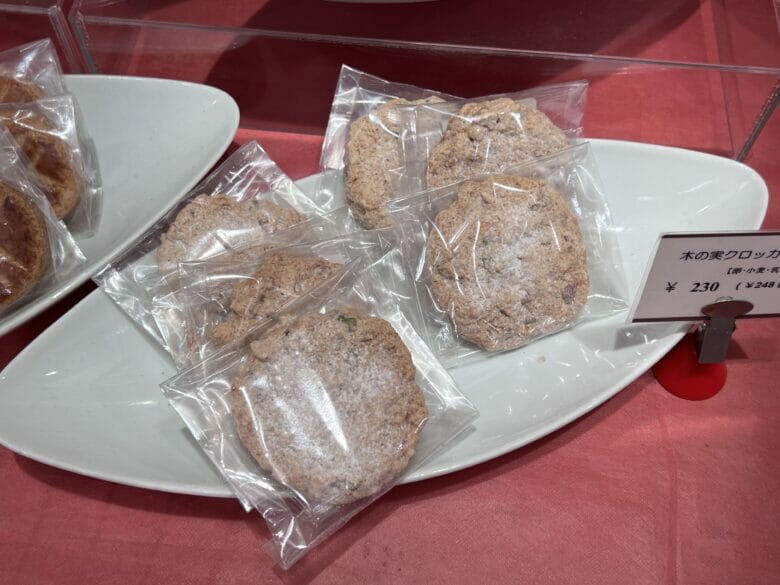神戸ベイシェラトン 神戸ベイシェラトン&タワーズ 焼き菓子 マルシェ