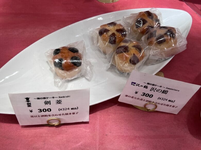 神戸ベイシェラトン 神戸ベイシェラトン&タワーズ 焼き菓子 マルシェ