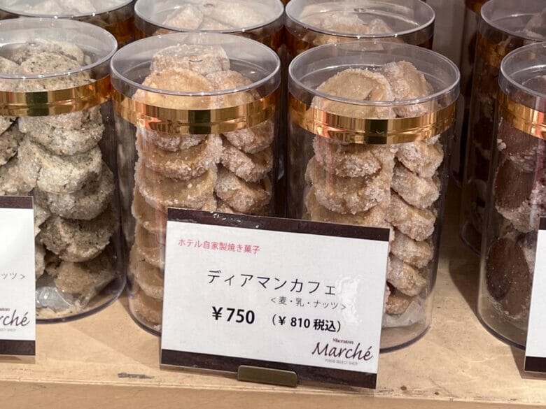 神戸ベイシェラトン 神戸ベイシェラトン&タワーズ 焼き菓子 マルシェ