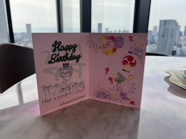 W大阪 Wホテル大阪 誕生日 ケーキ サプライズ
