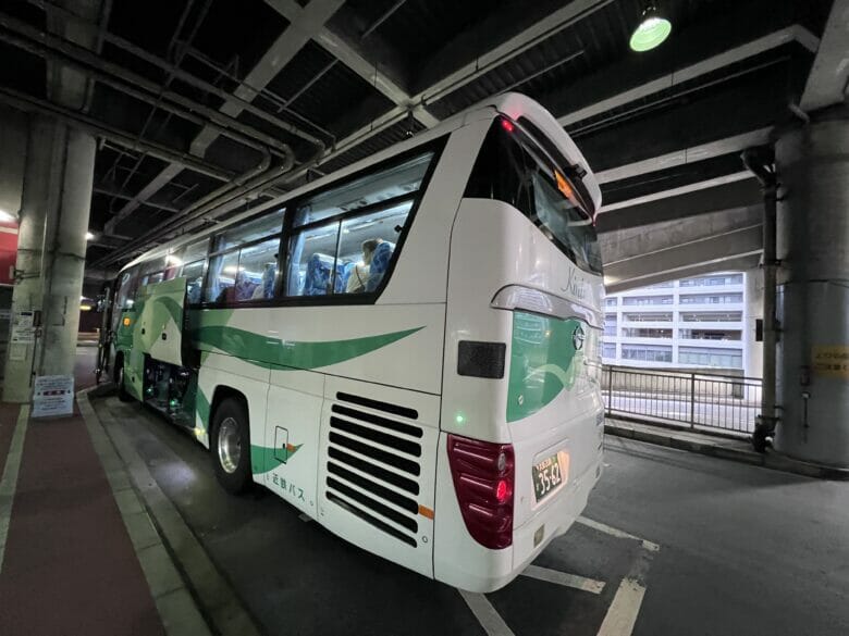 シェラトン都ホテル大阪　バス　伊丹空港　乗り場　料金　時刻表