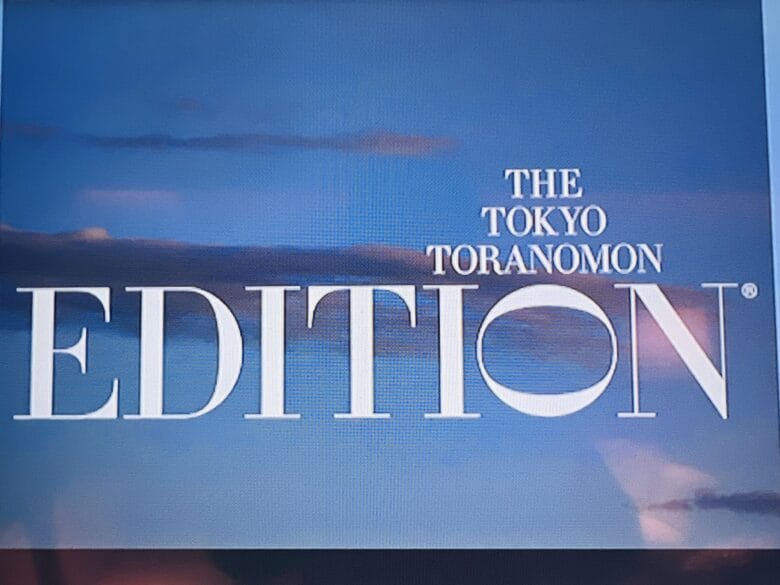 東京エディション虎ノ門 プラチナ特典 宿泊記 ブログ