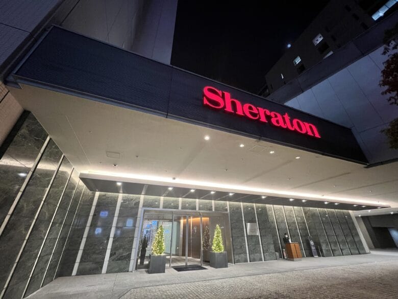 シェラトン広島　プラチナ特典　朝食　アップグレード　クラブラウンジ　画像