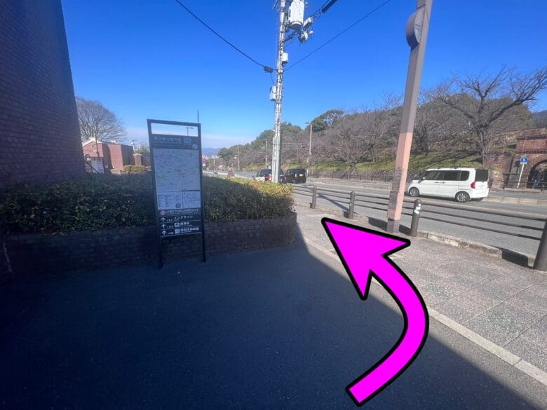 ウェスティン都ホテル京都 アクセス 行き方 最寄り駅 画像