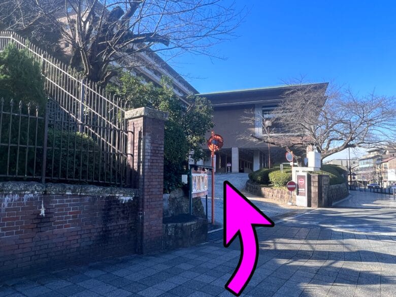 ウェスティン都ホテル京都 アクセス 行き方 最寄り駅 画像