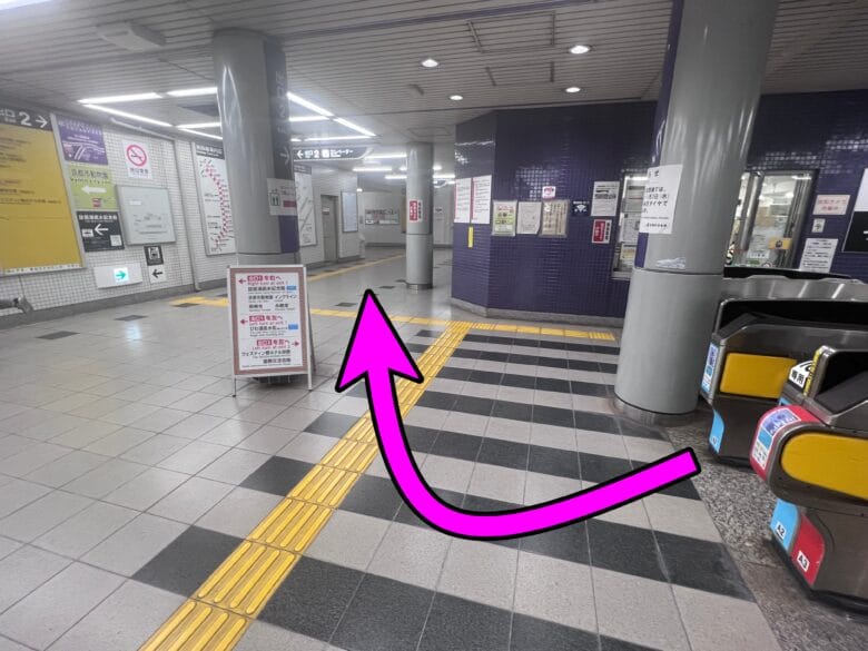 ウェスティン都ホテル京都 アクセス 行き方 最寄り駅 画像
