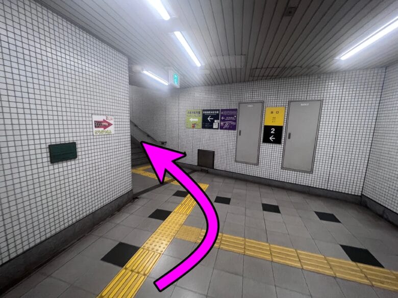 ウェスティン都ホテル京都 アクセス 行き方 最寄り駅 画像