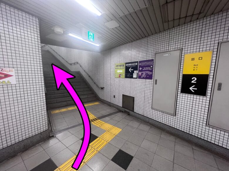 ウェスティン都ホテル京都 アクセス 行き方 最寄り駅 画像