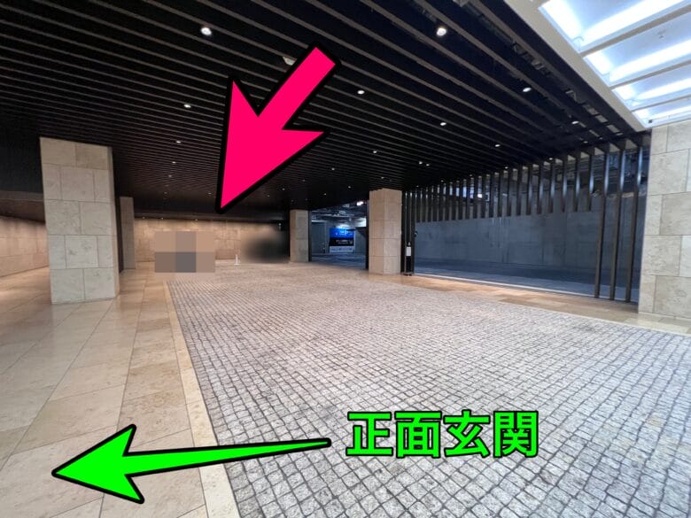 プリンスギャラリー紀尾井町　車寄せ　宿泊記ブログ　画像