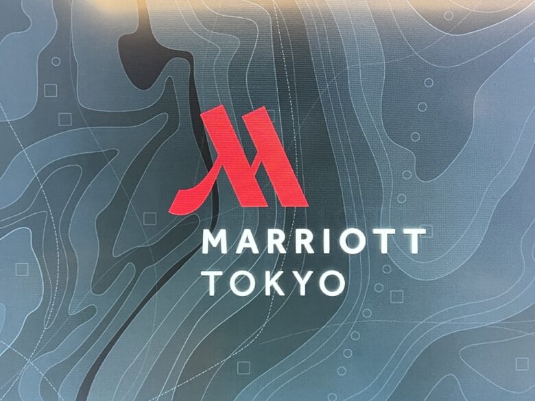 東京マリオット プラチナ特典 アップグレード 画像