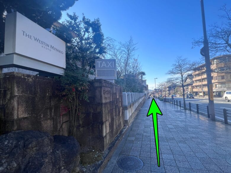 ウェスティン都ホテル京都　コンビニ　行き方　画像